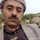 Muhammad is a Yemeni
