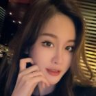 Nunu Nu