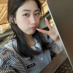 Mei xinyi