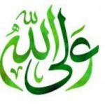 Omidi