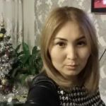 Nadia US