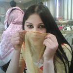 أميرة إيميليا