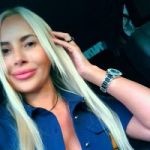 Знакомства Киев