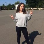 Надя Кунда