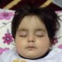 yasin