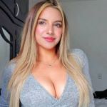 Карина Сеговия