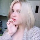Светлана Александровна