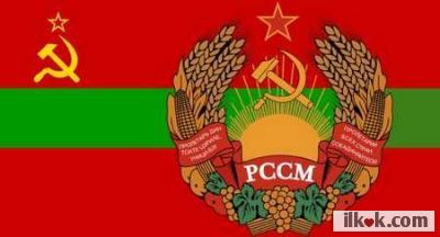 Did you see before Moldova Soviet Flag? 

This is the Moldova Soviet Uniton Flag. 

"After the Declaration of Sovereignty on 23 June 1990, and until 23 May 1991, it was officially known as the Soviet Socialist Republic of Moldova."