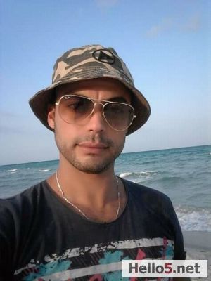 I was in Spiaggia Paradiso dei Cuori Beach. #Turin #Italy