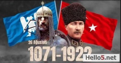Alparslan 1071 and Ataturk 1922 (Father of Turks) Who captured