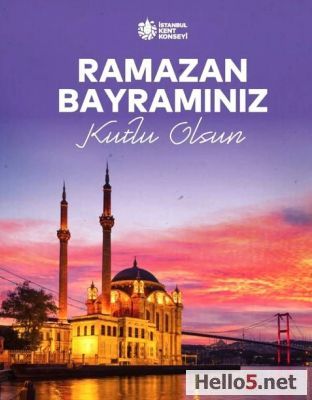 Happy Ramadan Bayram!
Ramazan Bayramınız Kutlu Olsun.
Today is the first day of the religious holiday for Muslims around the world!