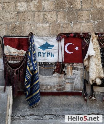 Turkish flag and traditional goods #Turk #Turkey #Turkiye #Turkish
