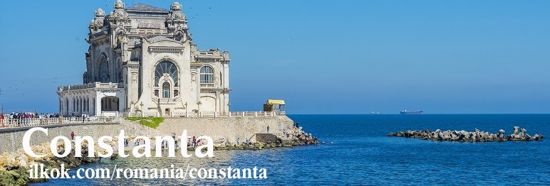 Constanta matrimoniale 